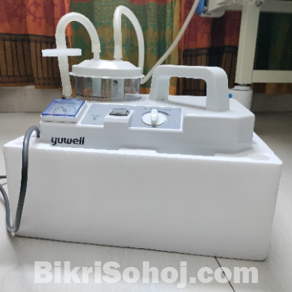 Yuwell suction machine